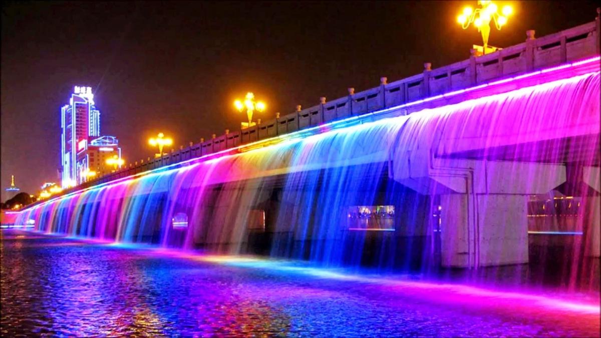 Bampo Moonlight Rainbow